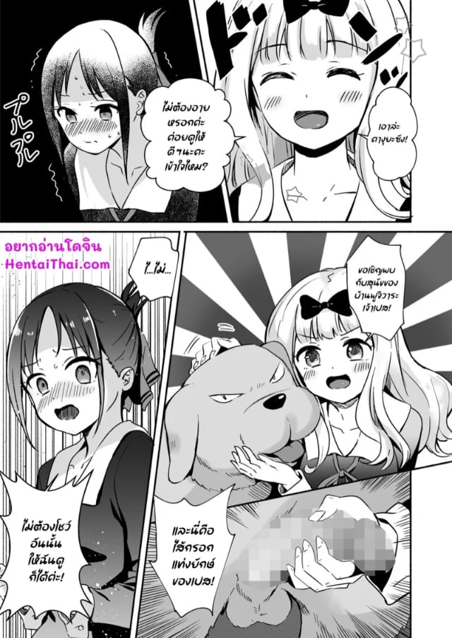 0002.jpg