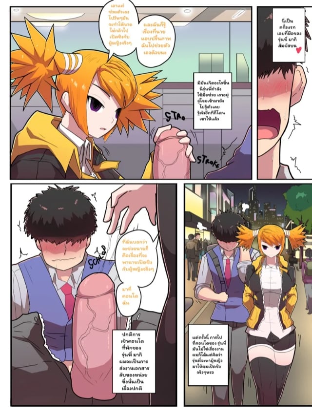 0002.jpg