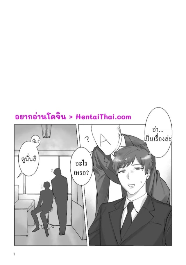0002.jpg