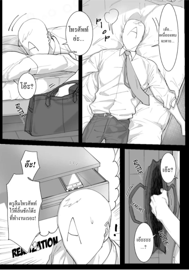 0007.jpg