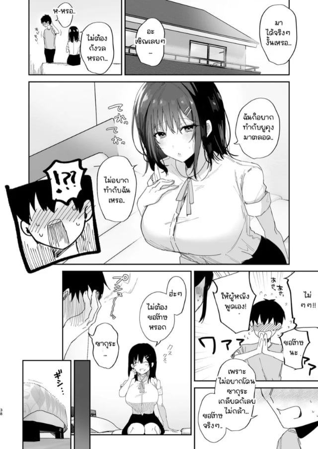 0004.jpg