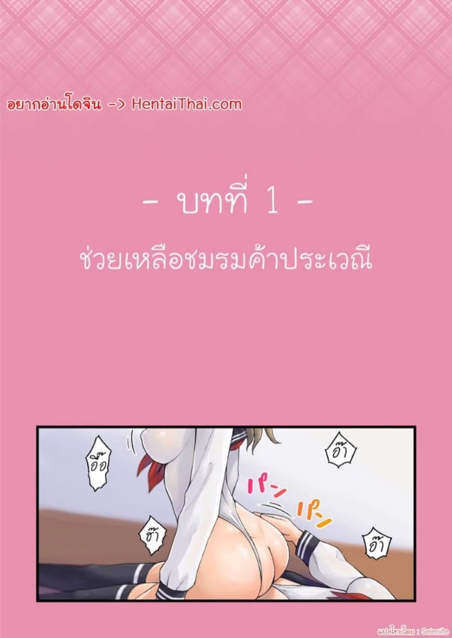 0002.jpg