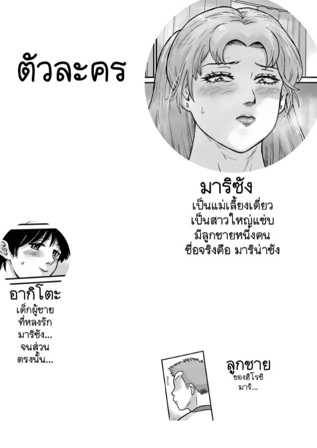 0003.jpg