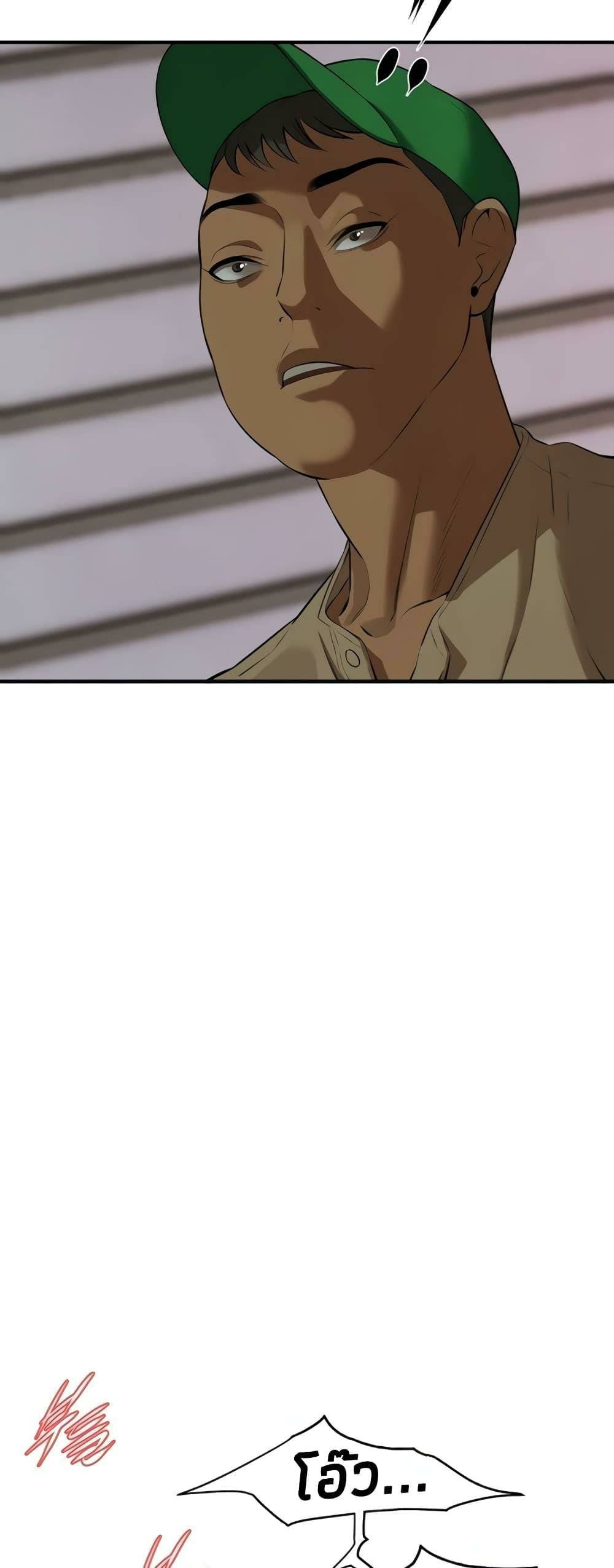 0004.jpg