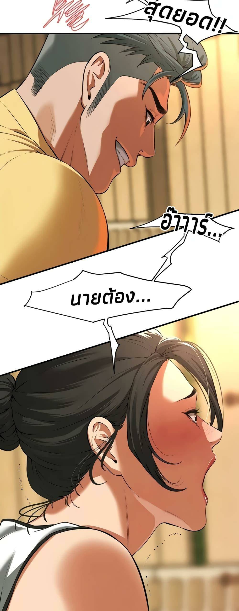 0005.jpg
