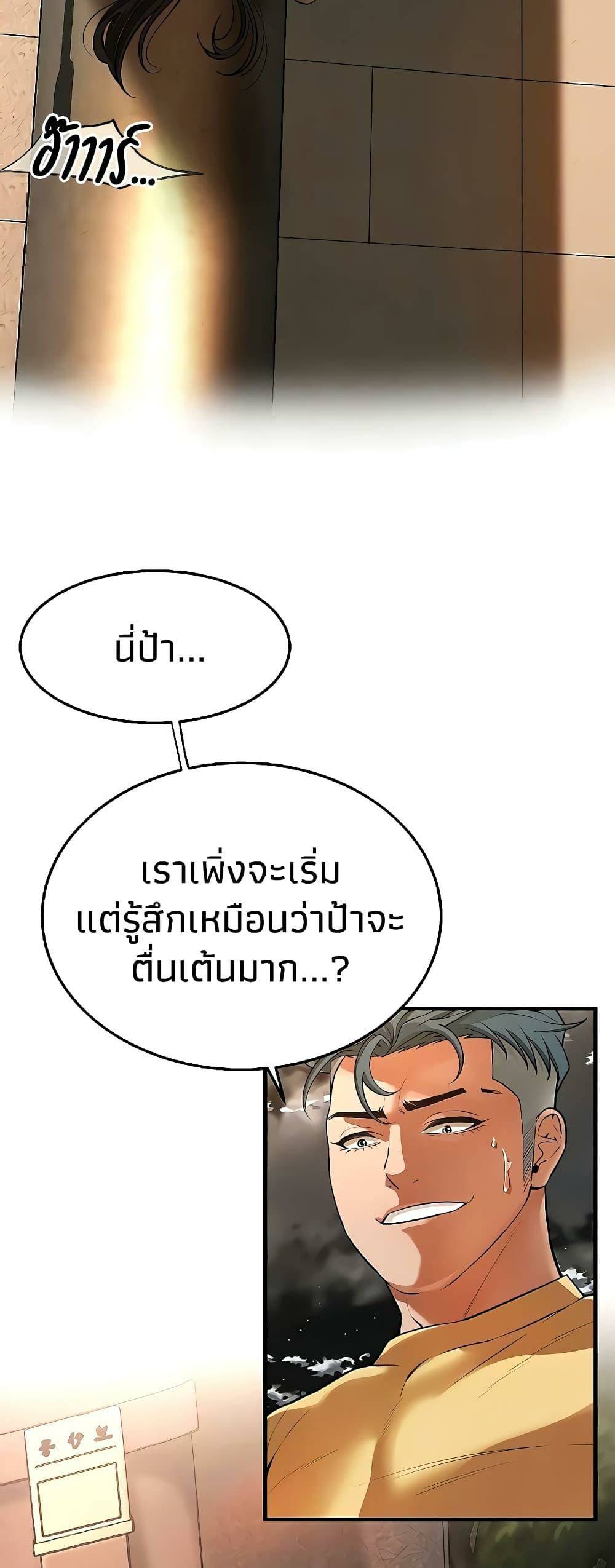 0012.jpg