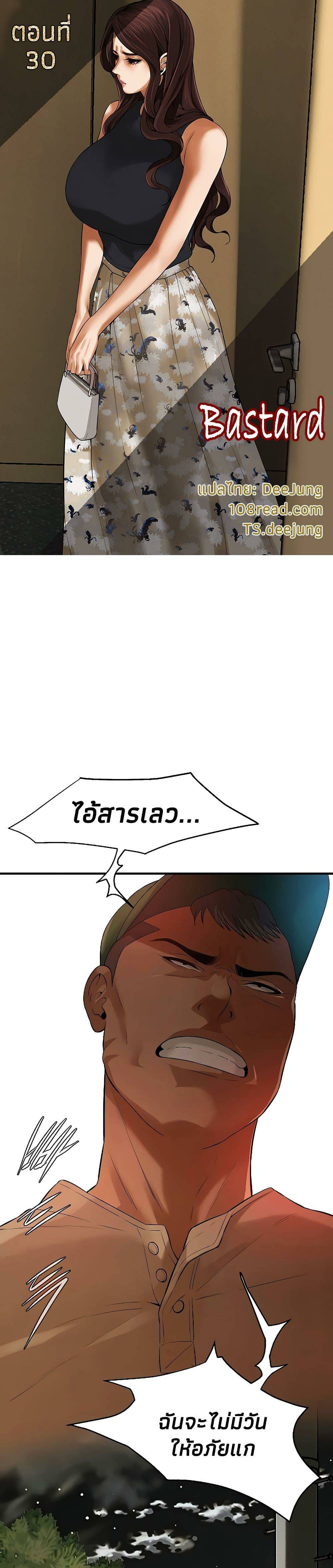 0003.jpg