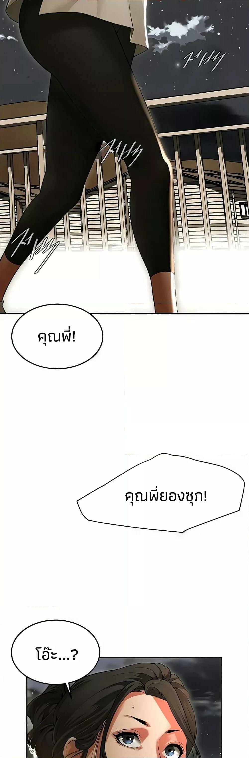 0008.jpg