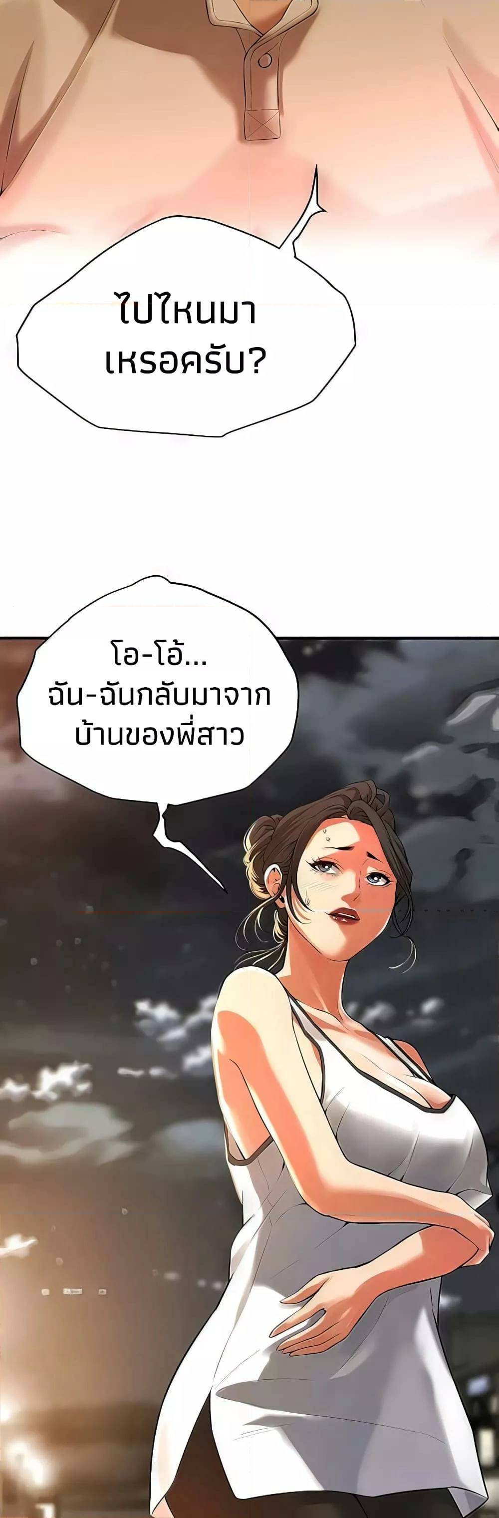 0011.jpg