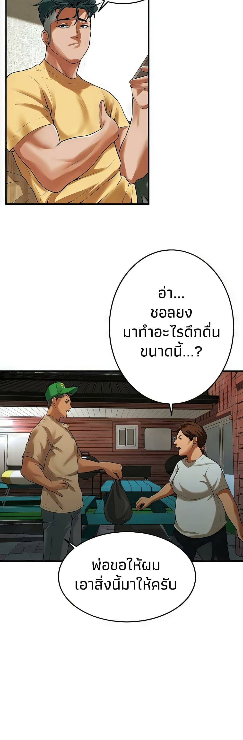 0019.jpg