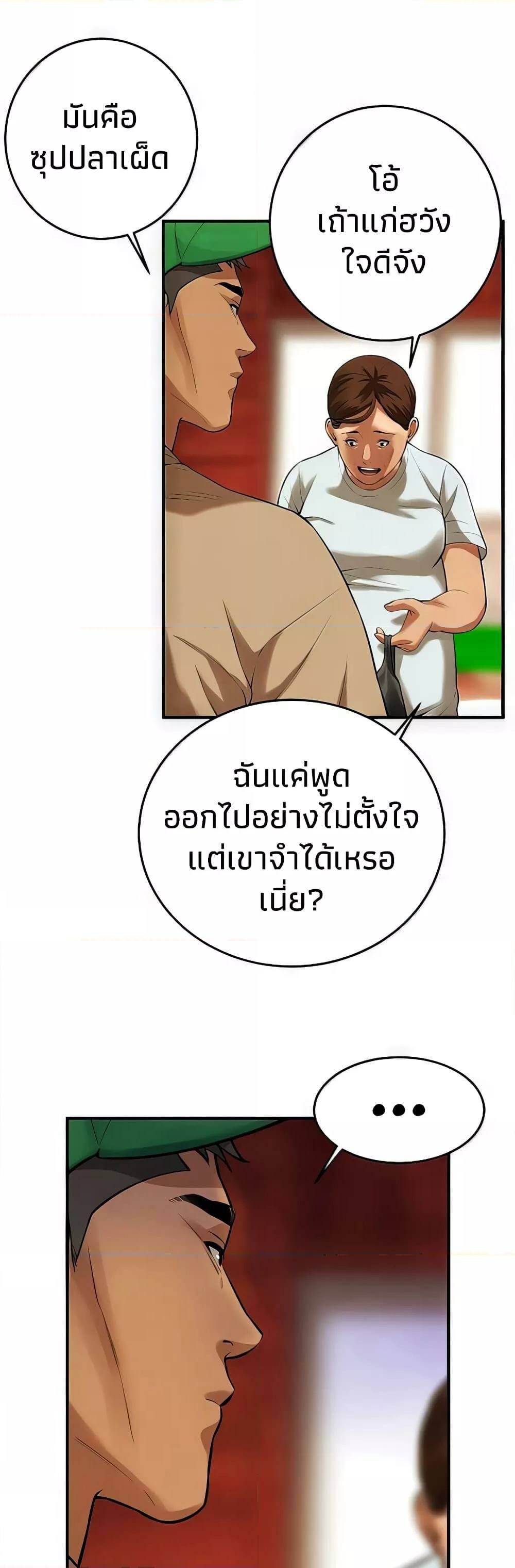 0020.jpg
