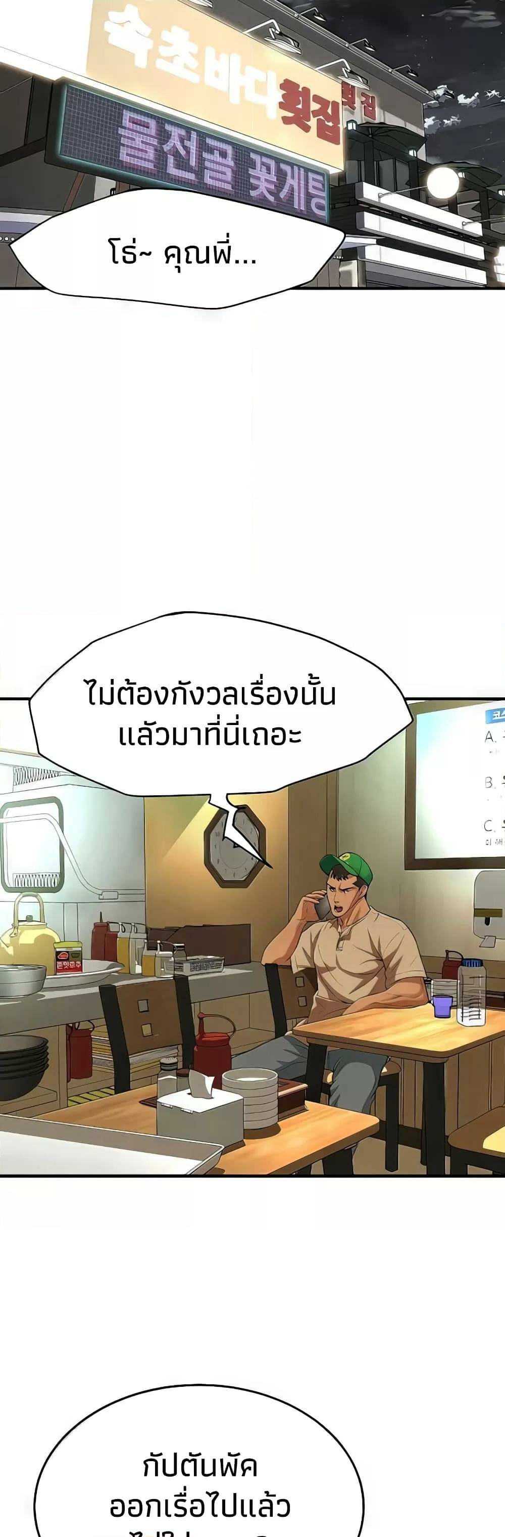 0037.jpg