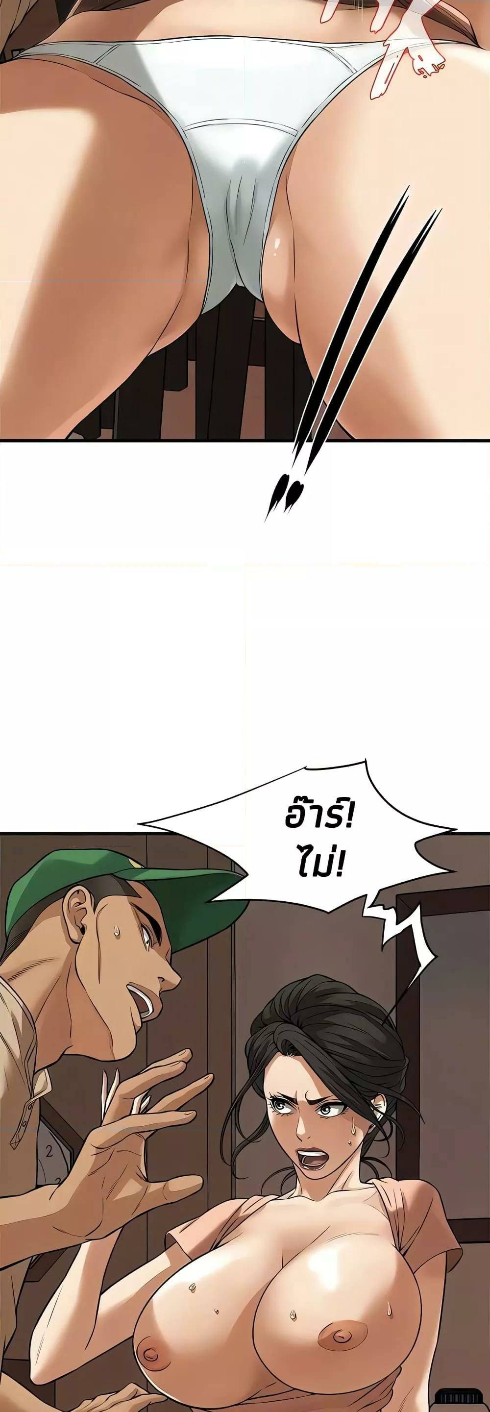 0016.jpg