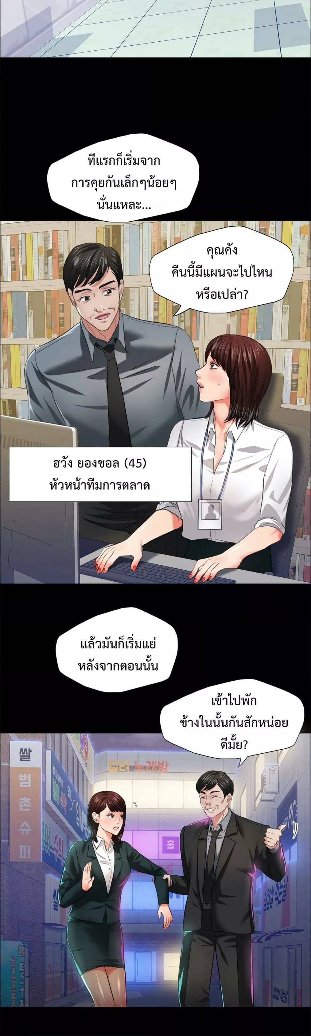 0010.jpg