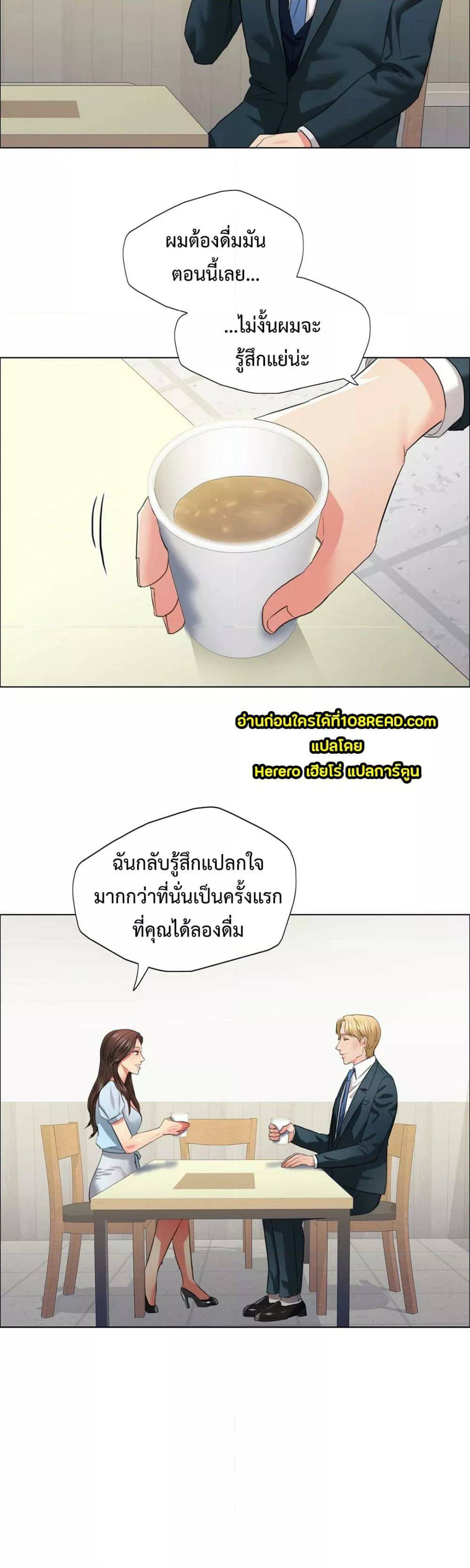 0014.jpg
