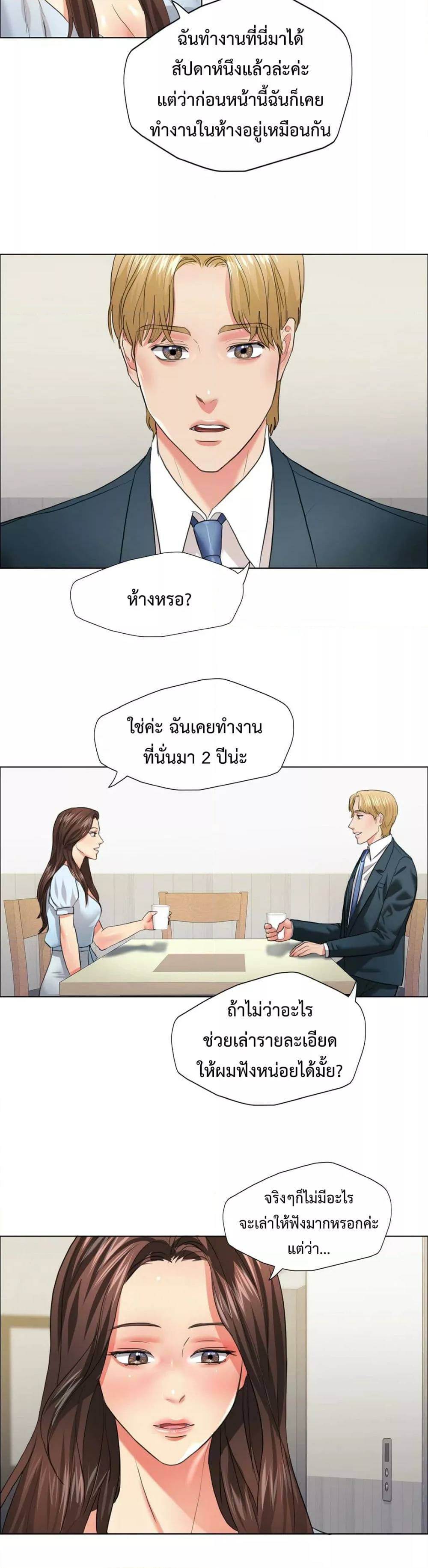 0016.jpg
