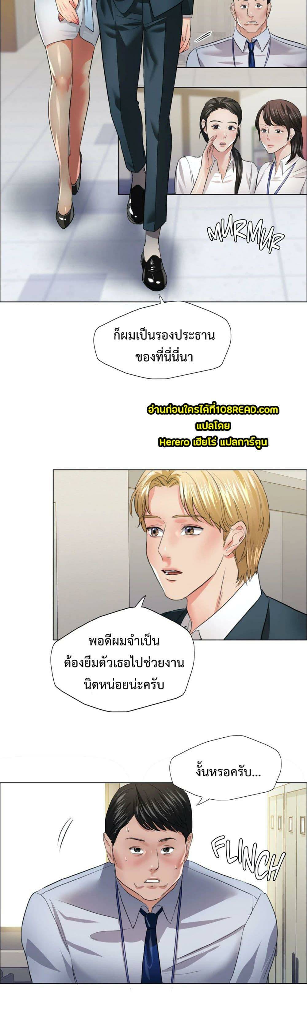 0020.jpg