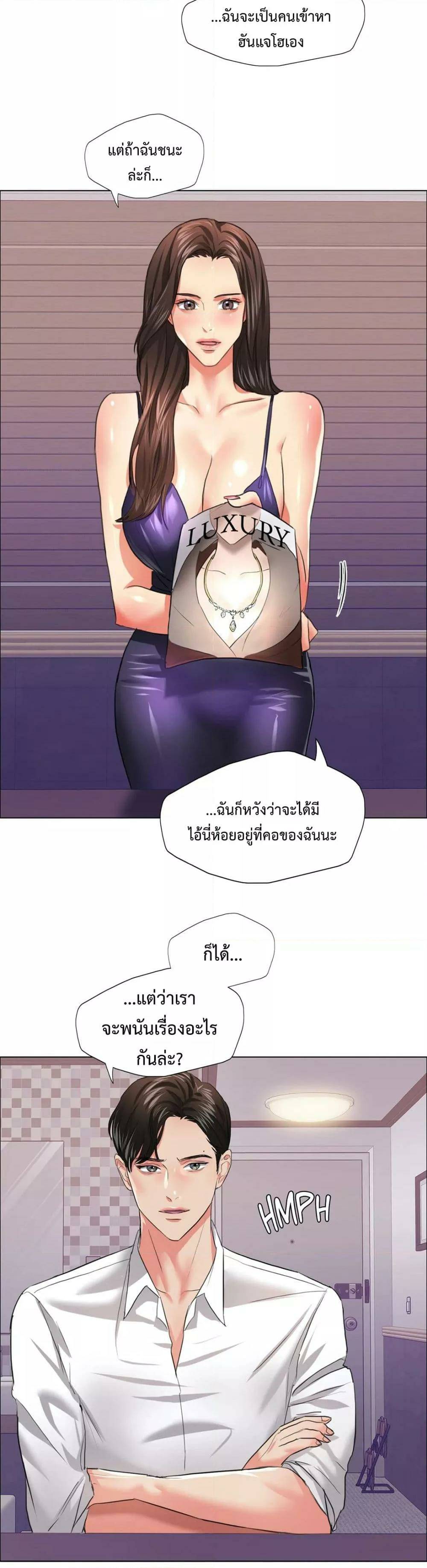 0030.jpg