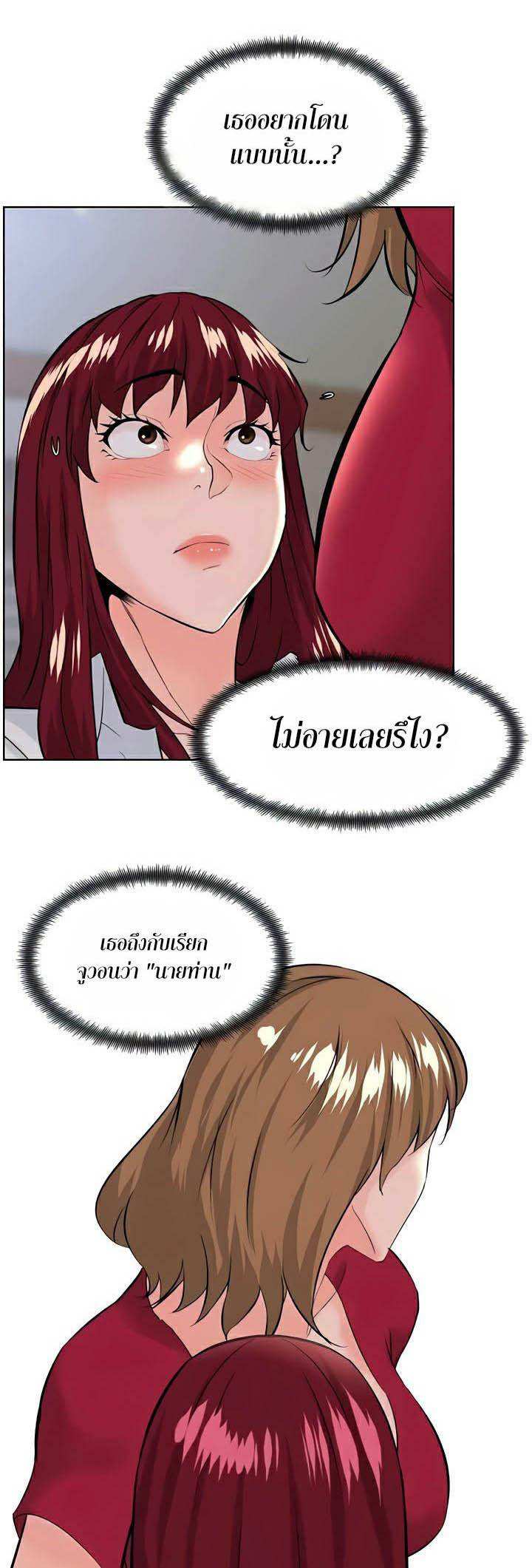 0005.jpg