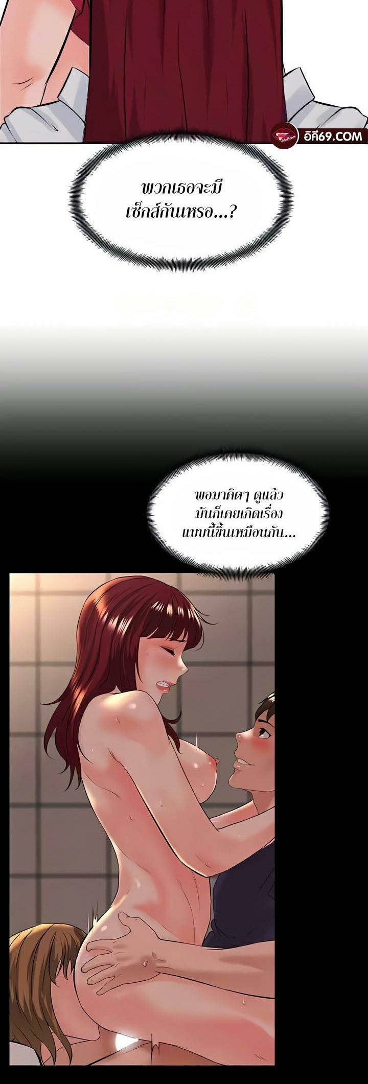 0006.jpg