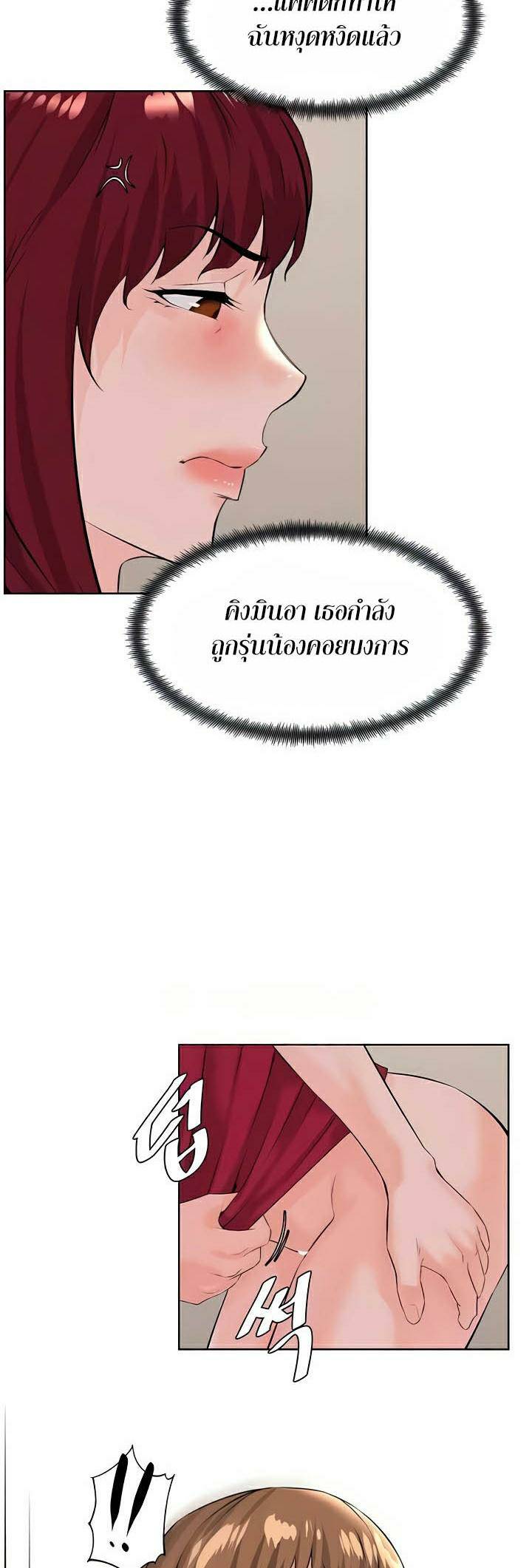 0008.jpg