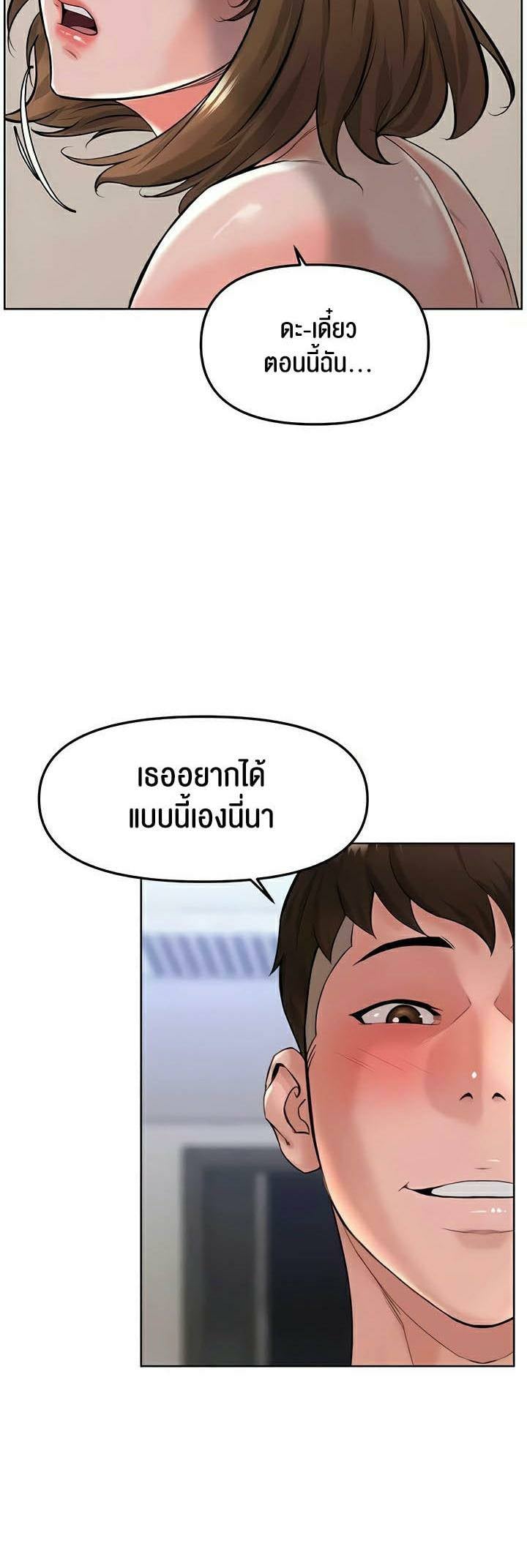 0014.jpg