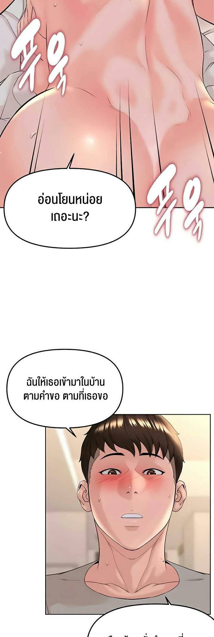 0022.jpg