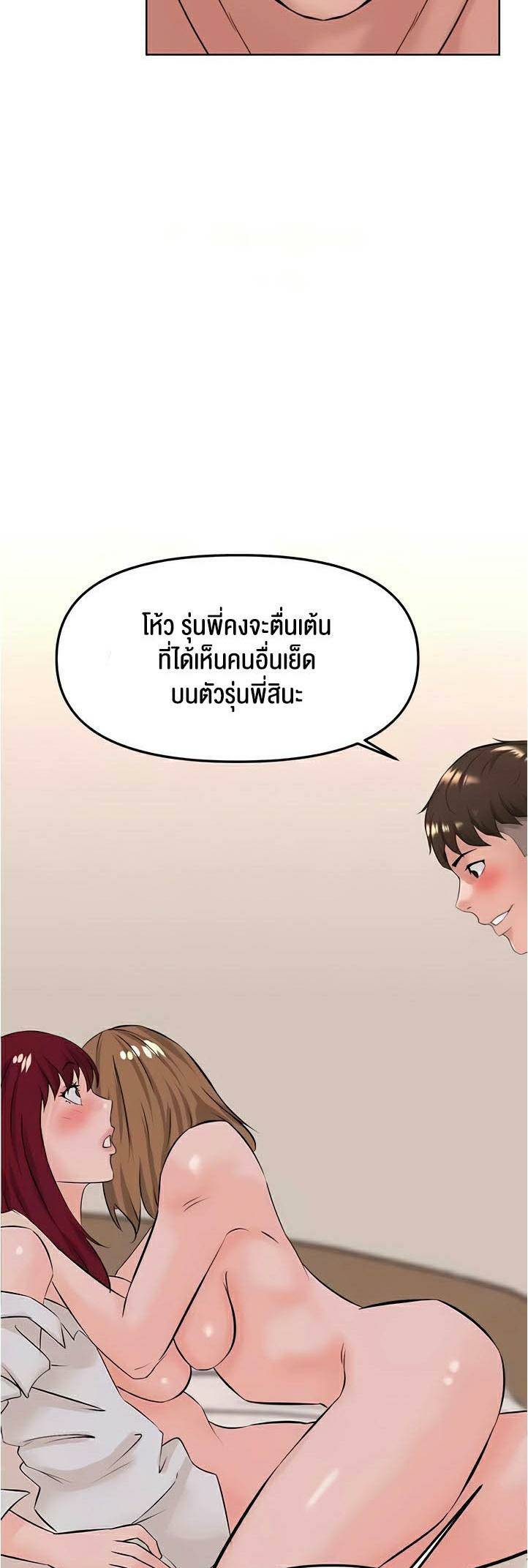 0040.jpg