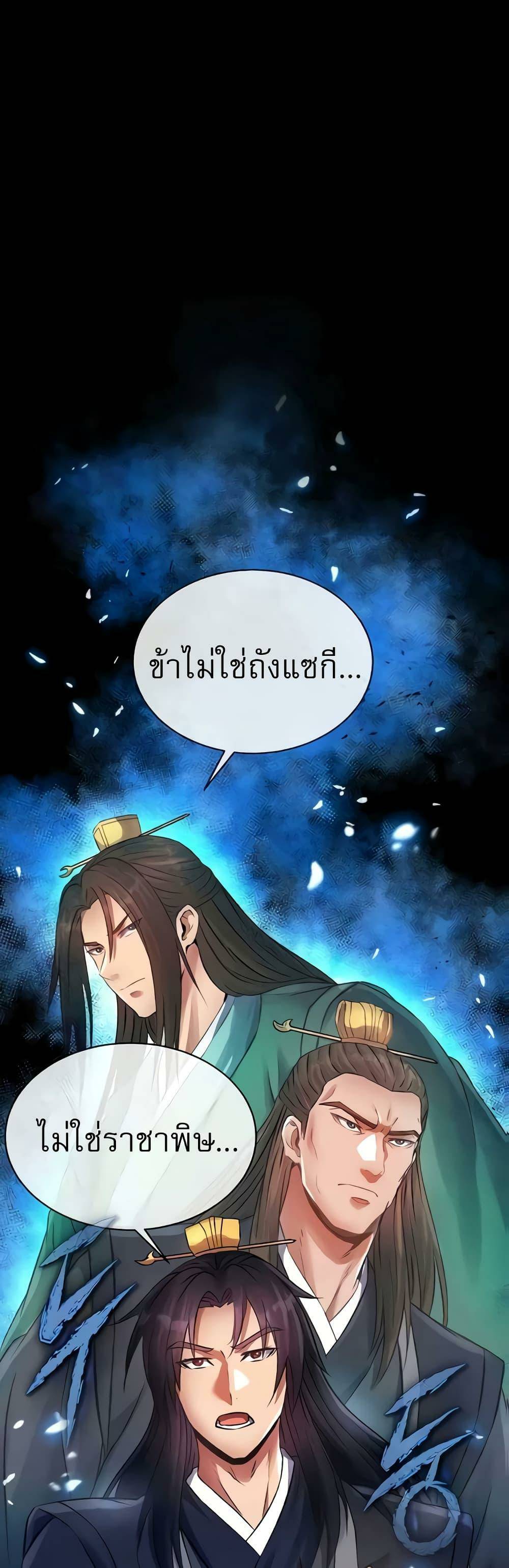 0003.jpg