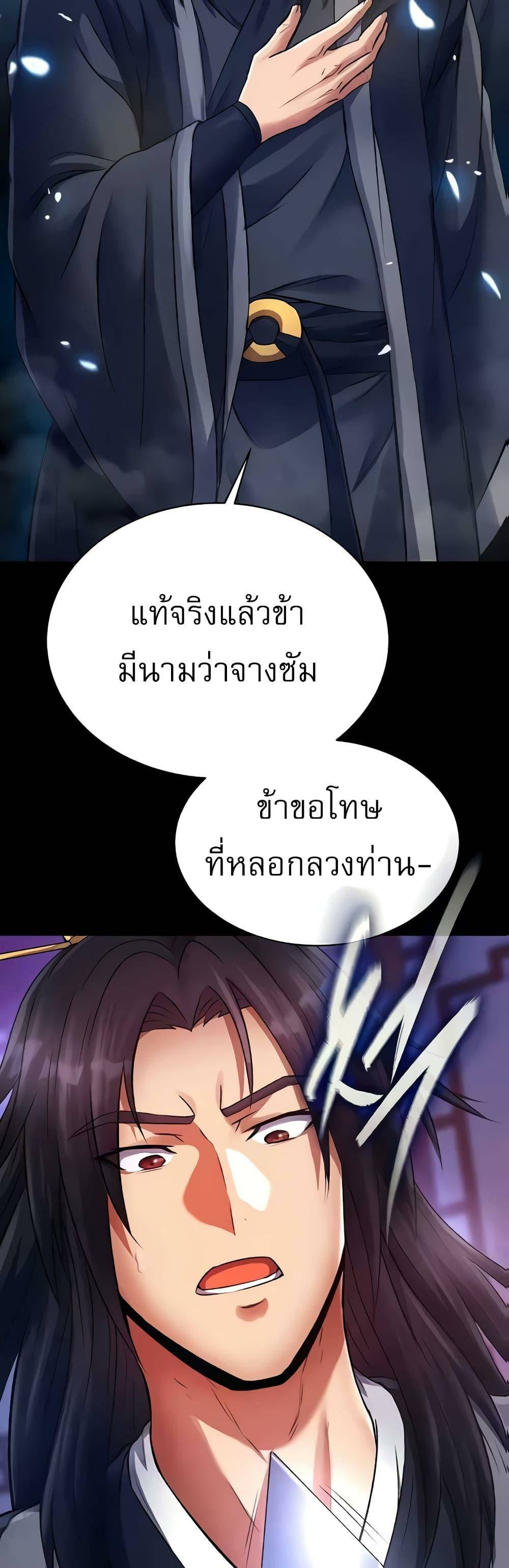 0004.jpg