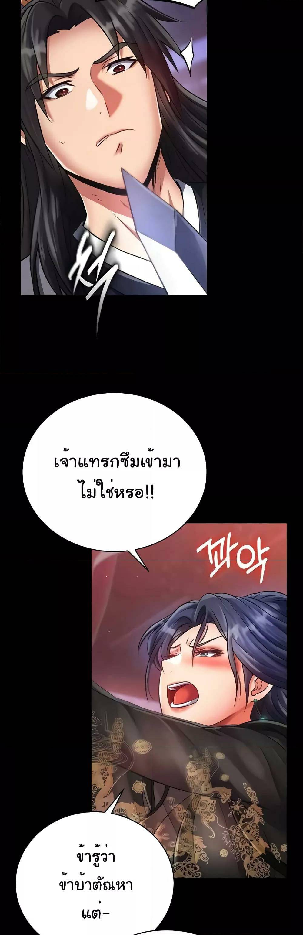 0022.jpg