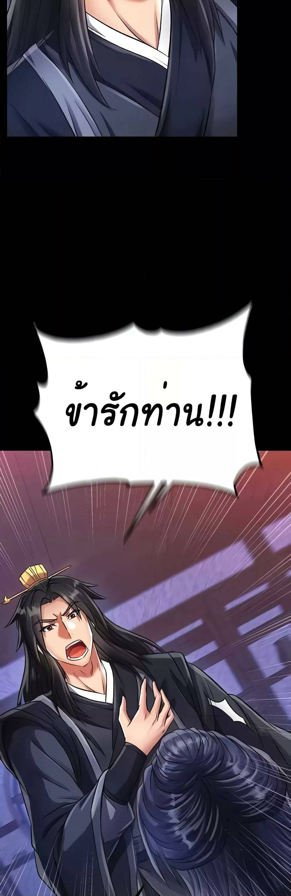0030.jpg