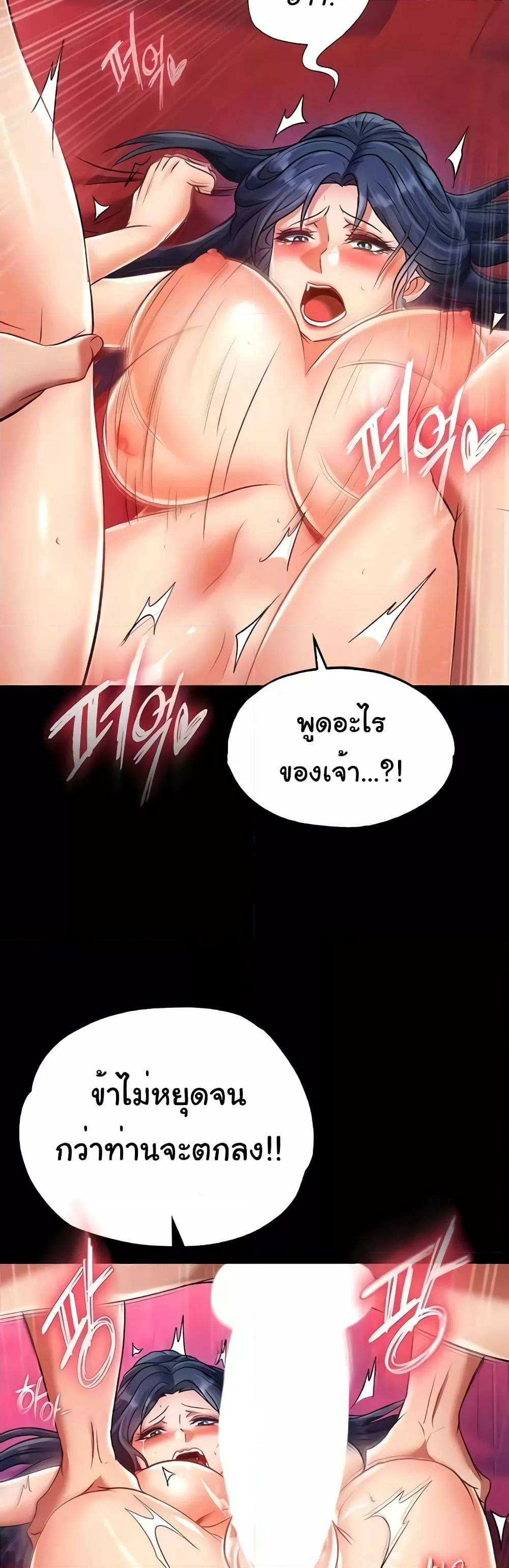 0050.jpg