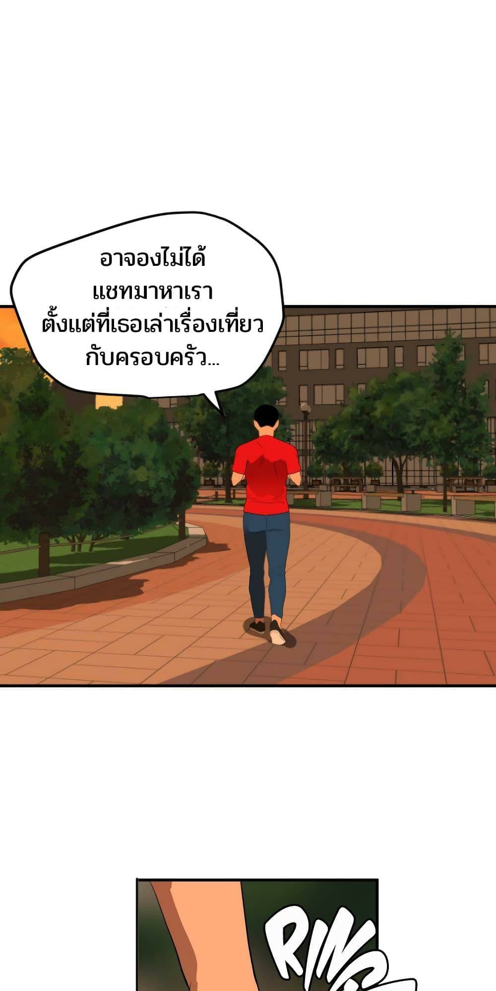 0003.jpg