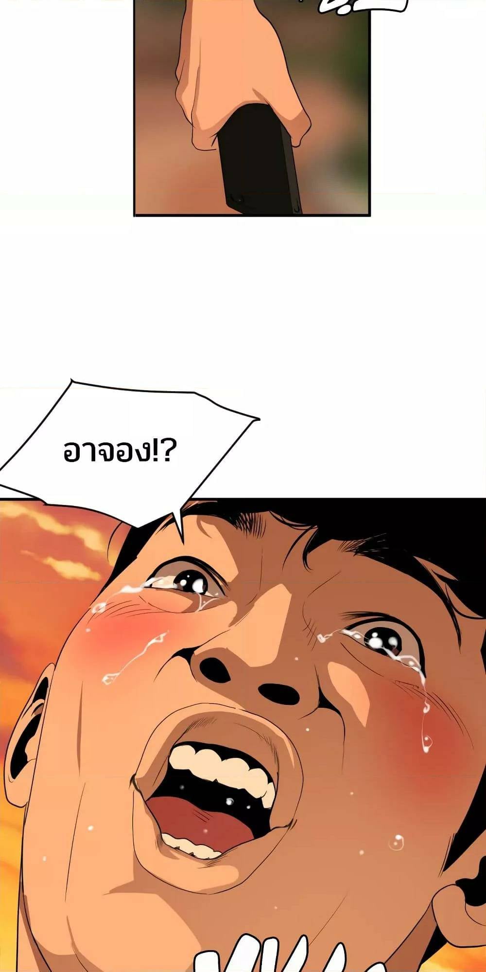 0004.jpg