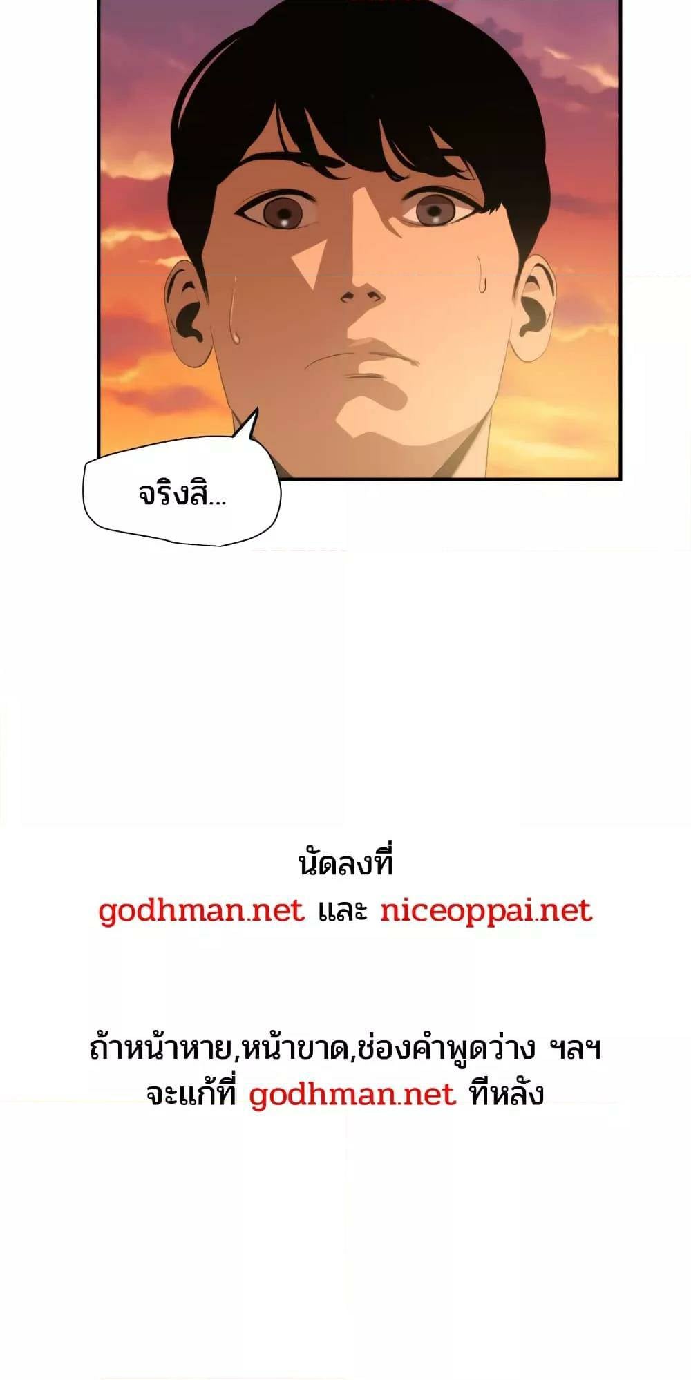 0006.jpg