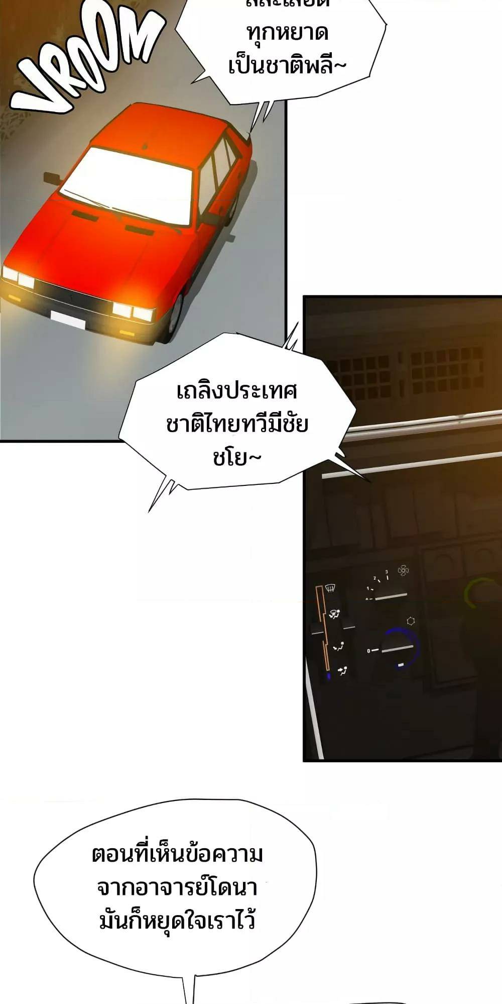 0009.jpg