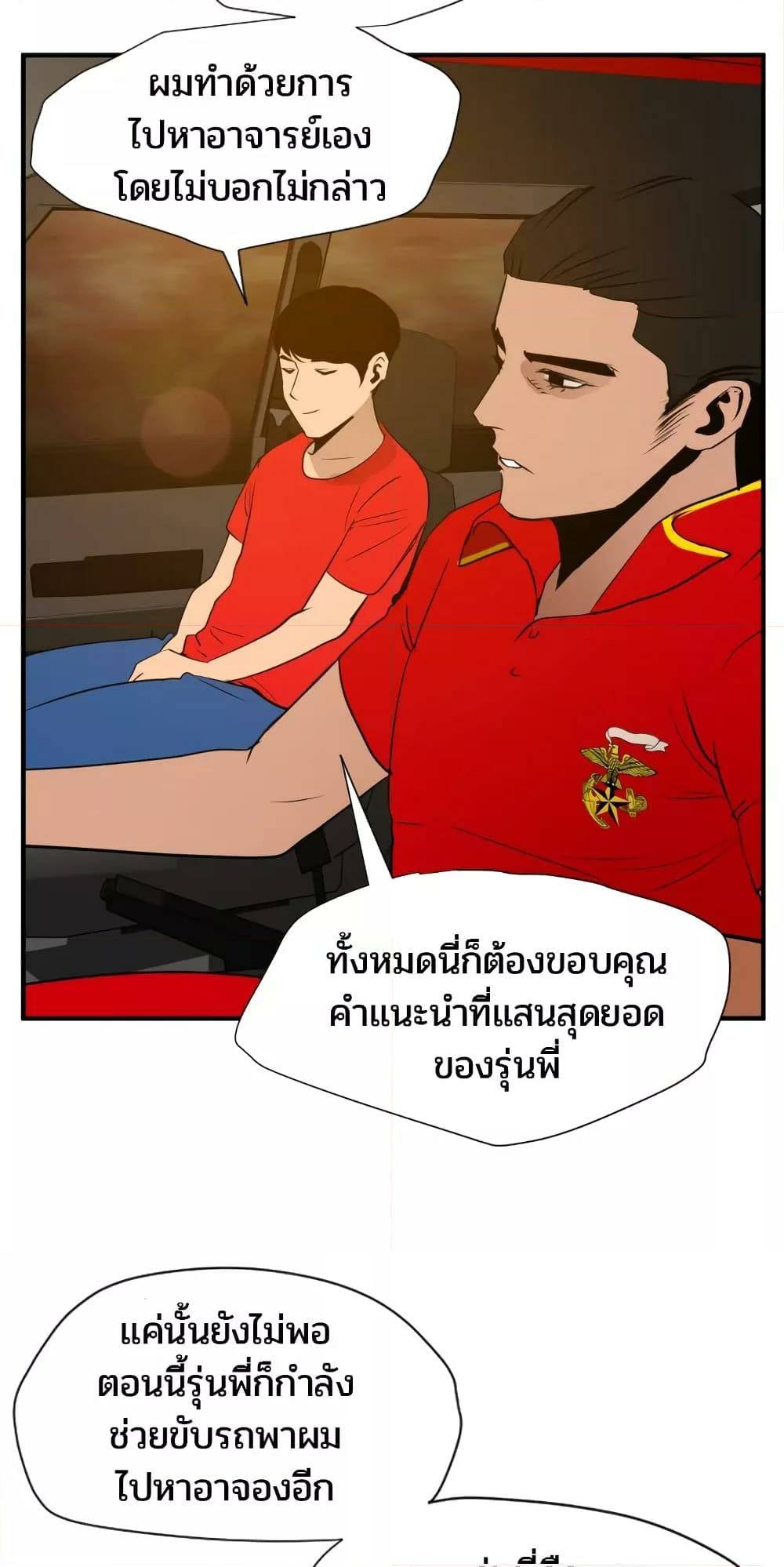 0011.jpg