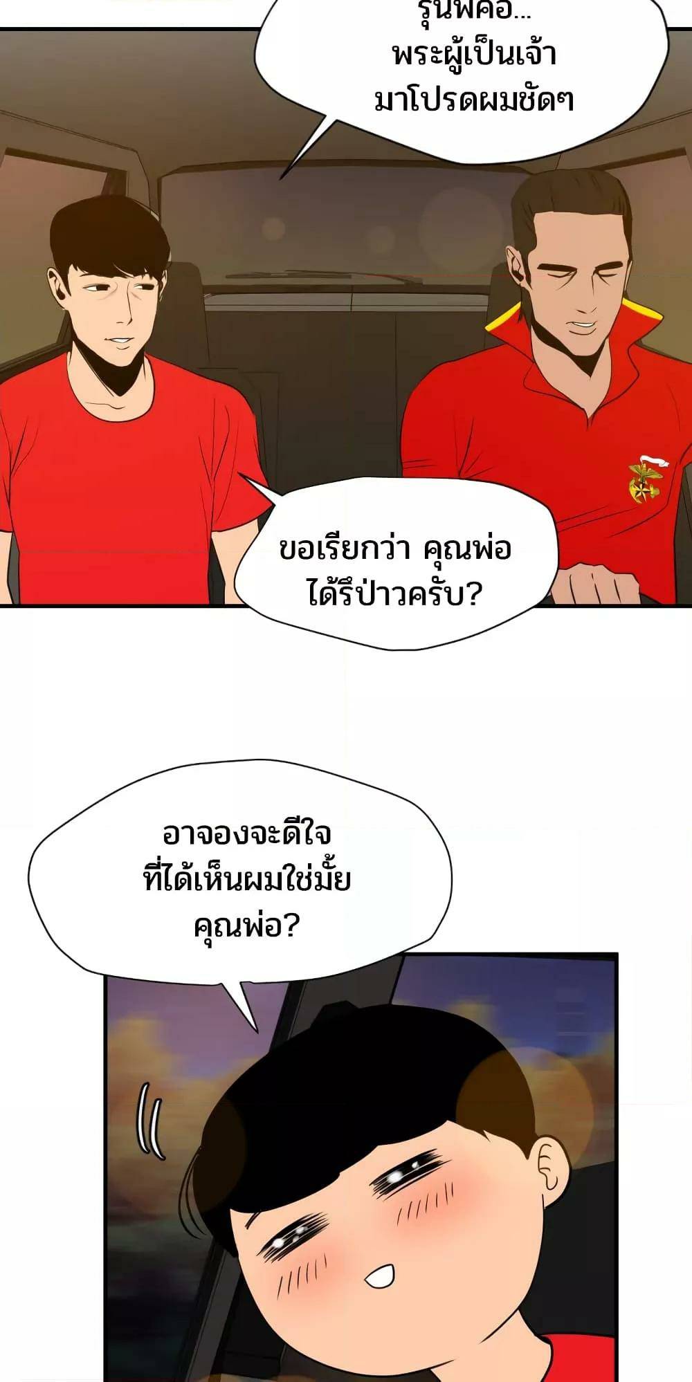 0012.jpg