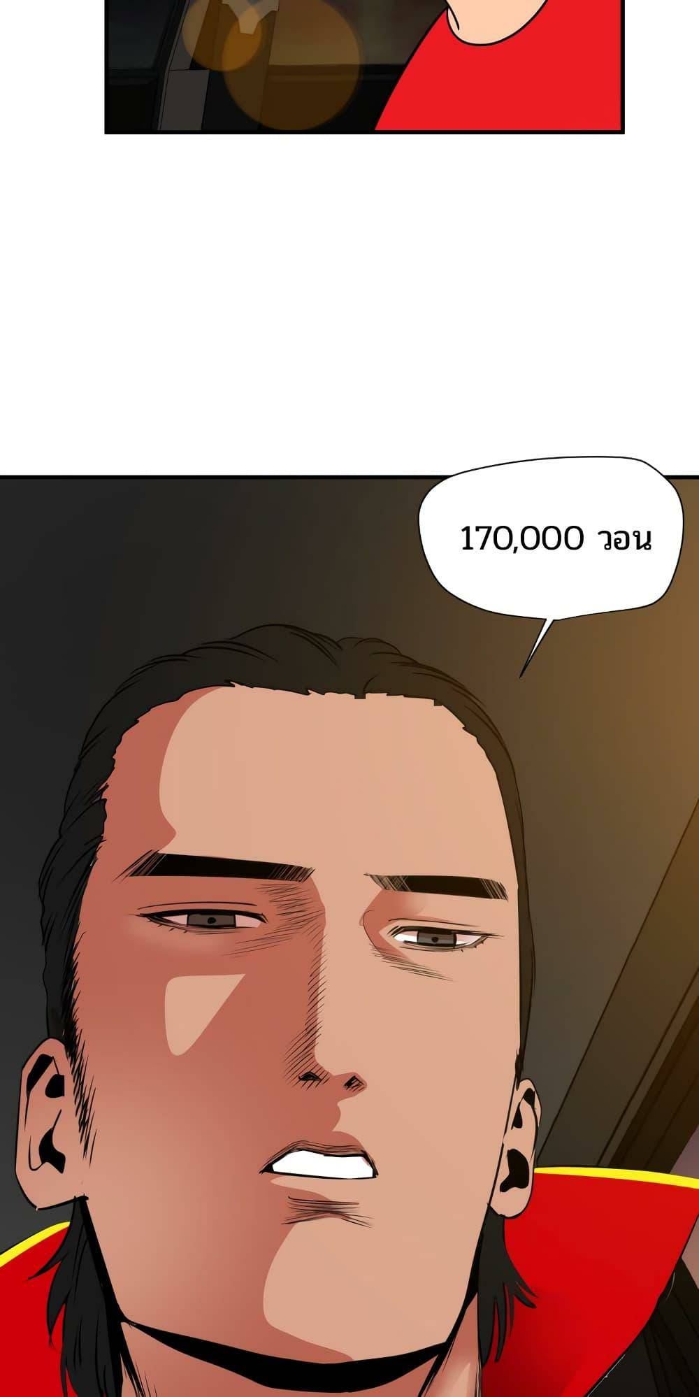 0013.jpg