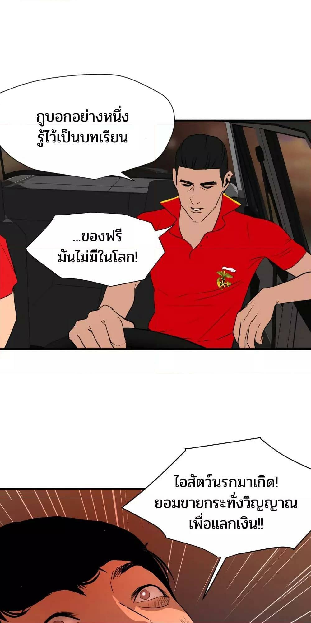 0015.jpg