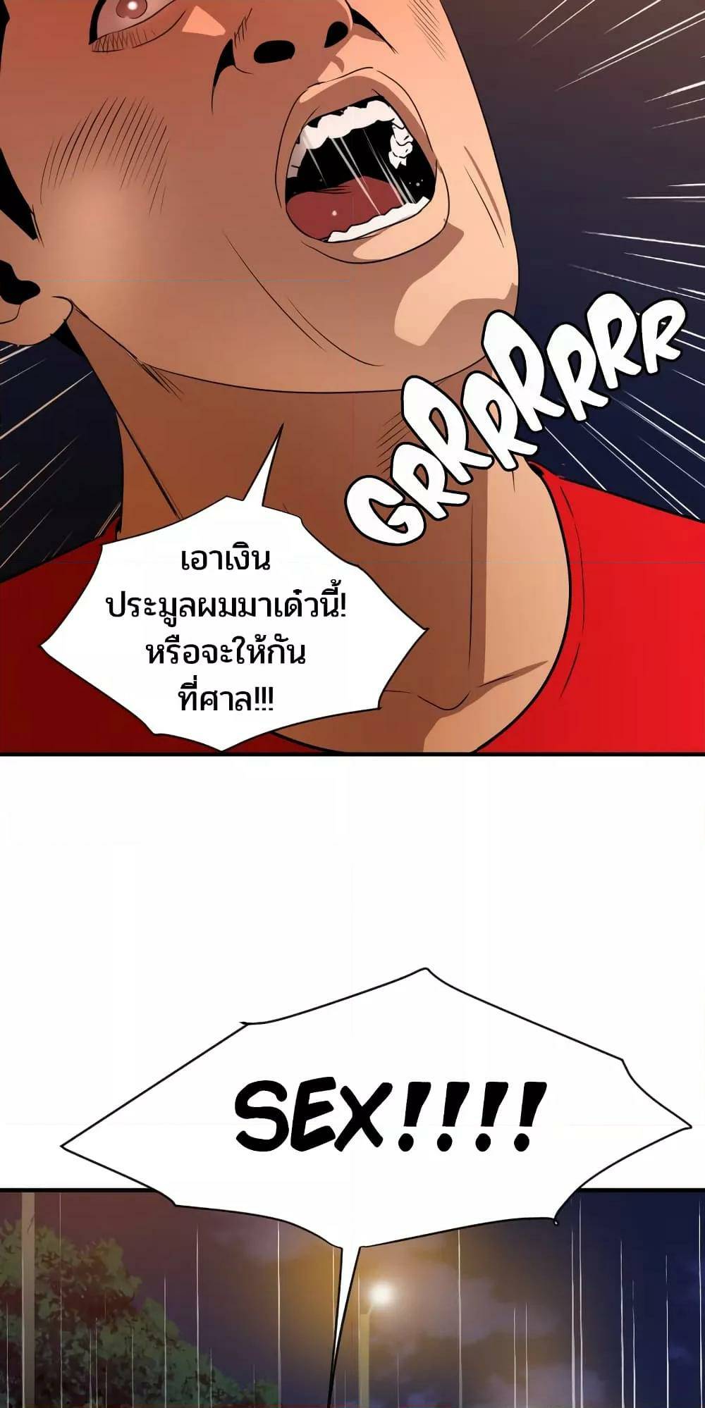 0016.jpg
