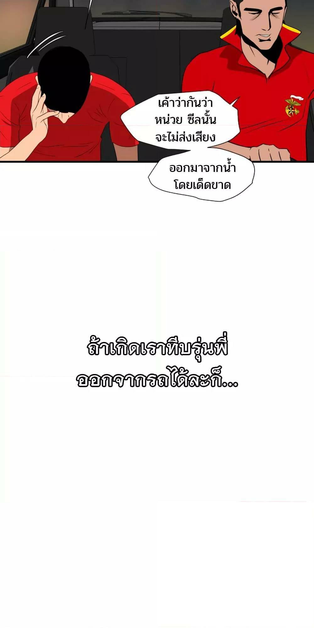 0021.jpg