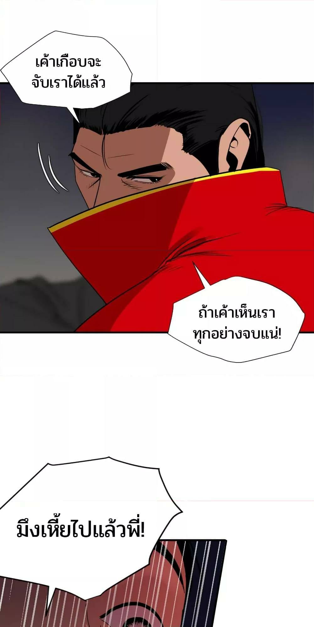 0040.jpg