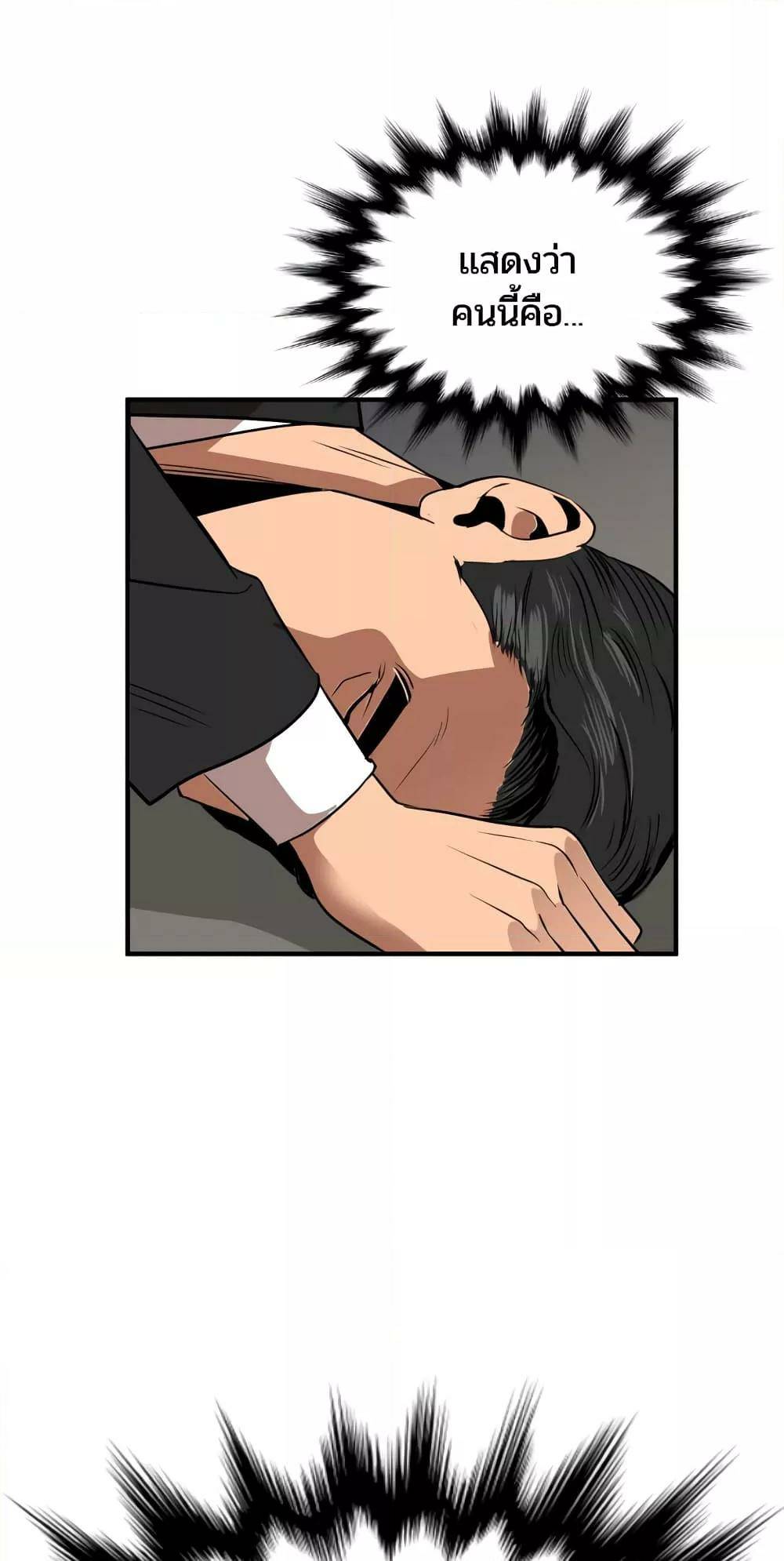0005.jpg