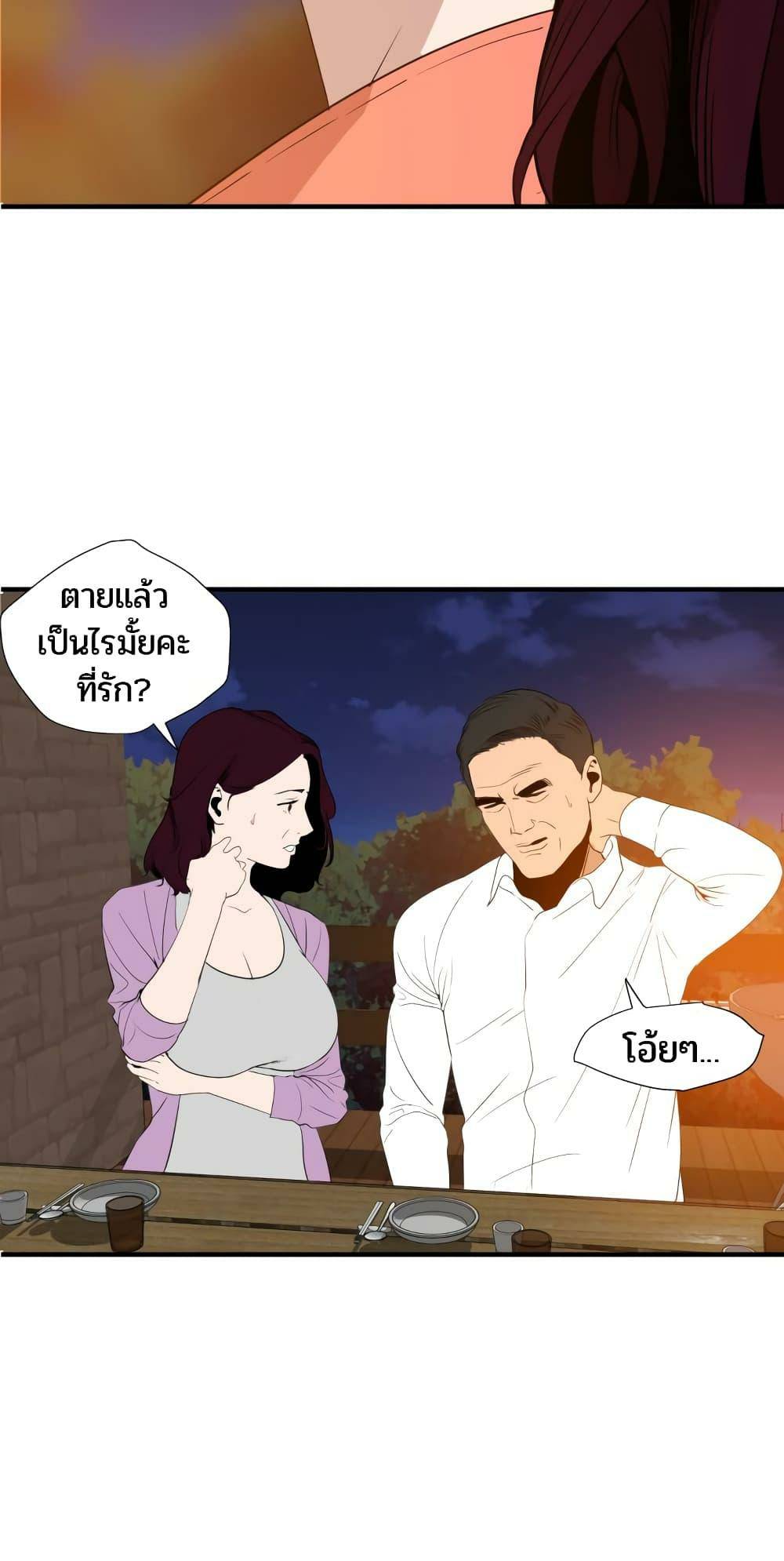 0010.jpg