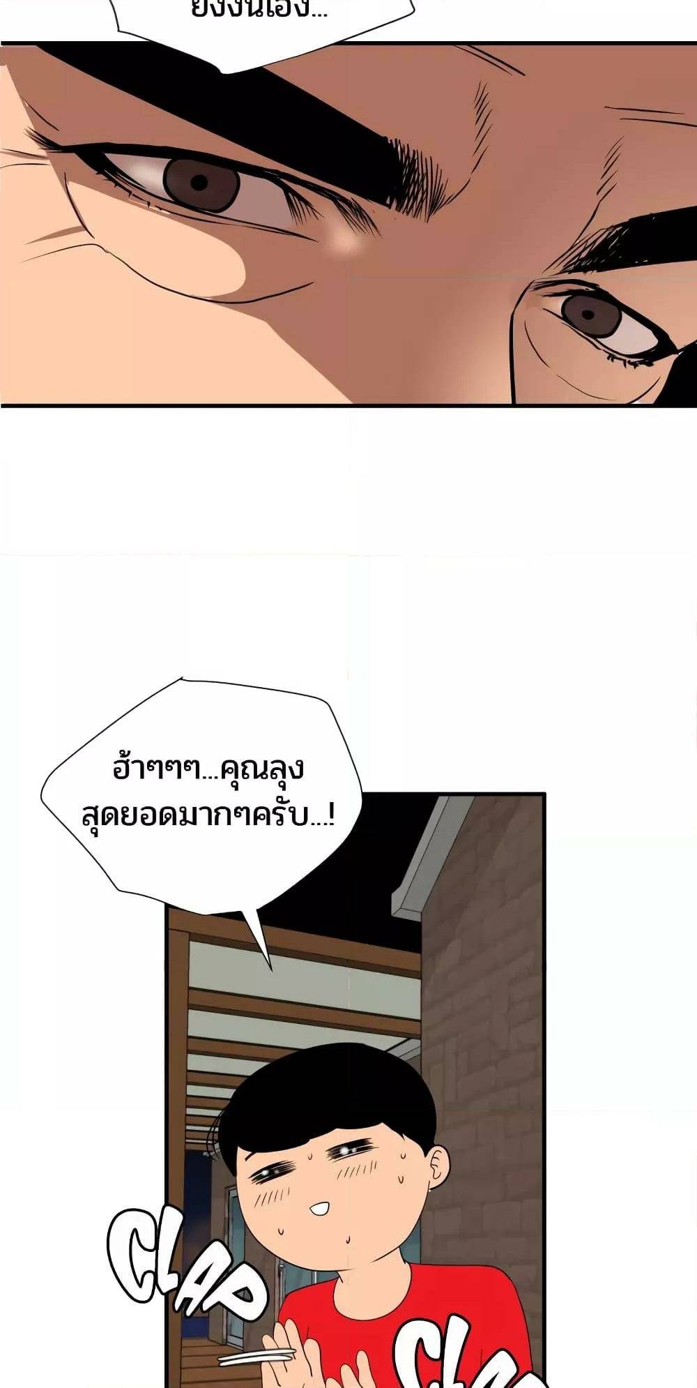 0015.jpg