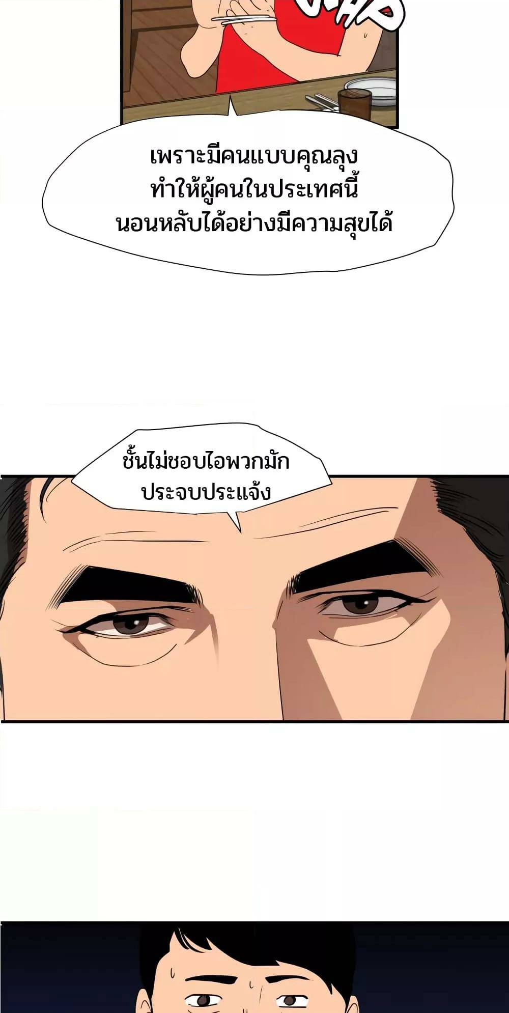 0016.jpg