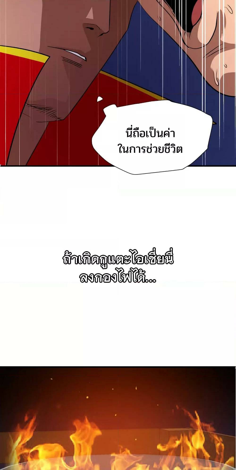 0020.jpg