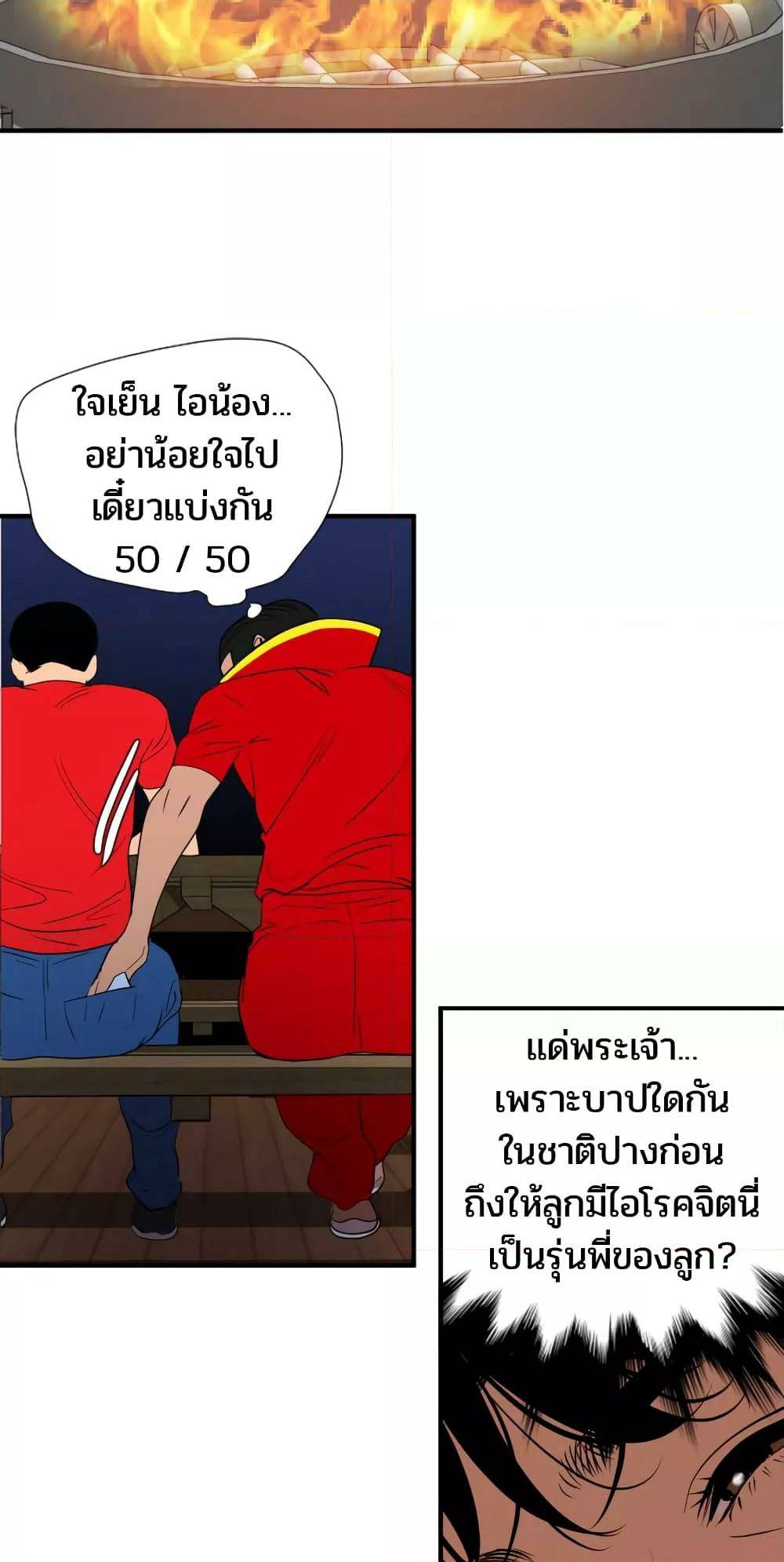 0021.jpg